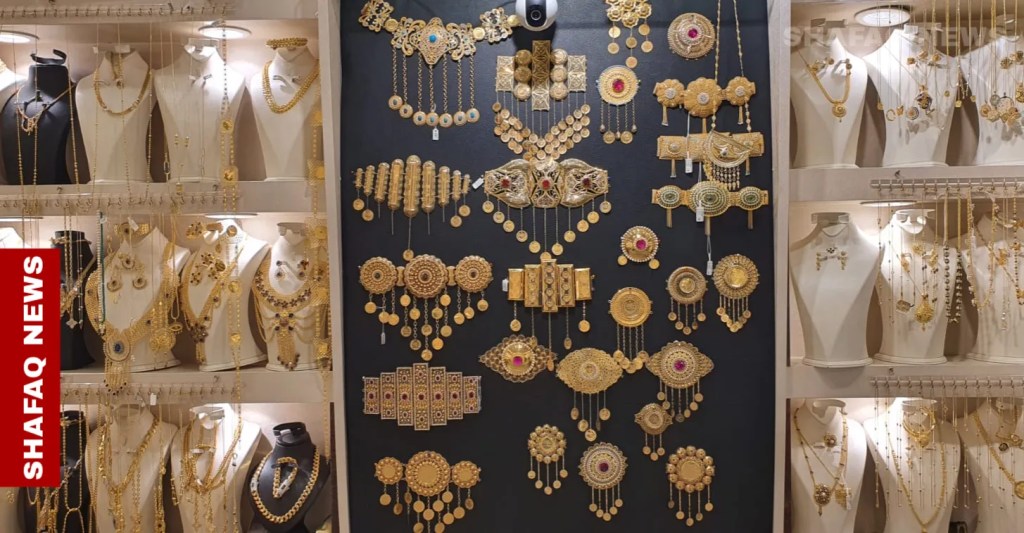 Gold prices stabilize in Baghdad, edge lower in Erbil markets