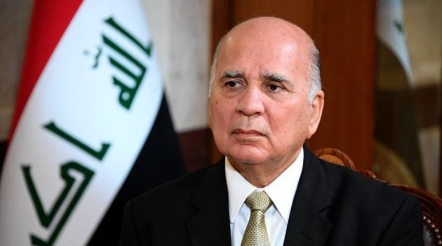 Iraqi FM "Confirms Change in US Envoy"