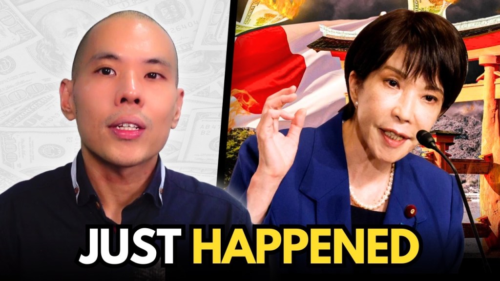 Sean Foo: Japan Just Pulled the Trigger, Brace for a Global Asset Shock
