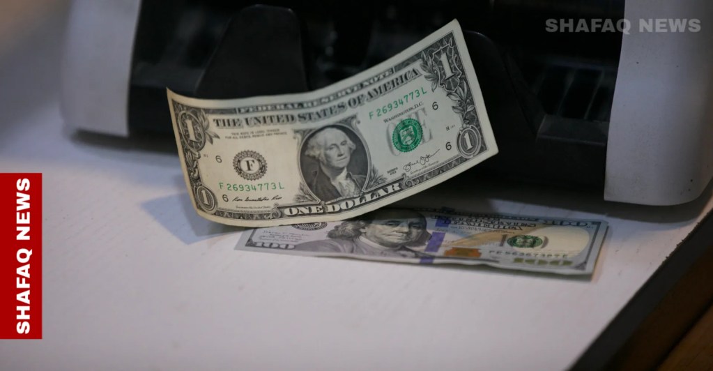 USD/IQD exchange rates dip in Baghdad, Erbil