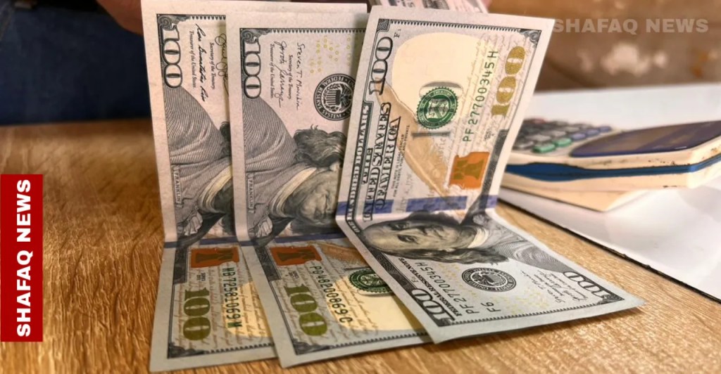 Iraq’s CBI sold $880B+ in foreign currency between 2006-2025