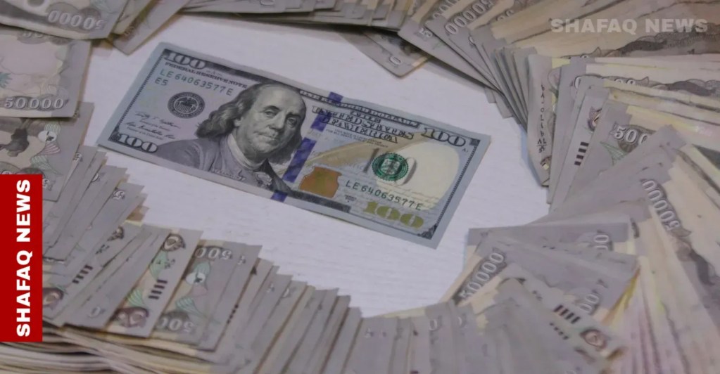 Dollar prices increase in Baghdad, stabilize in Erbil markets