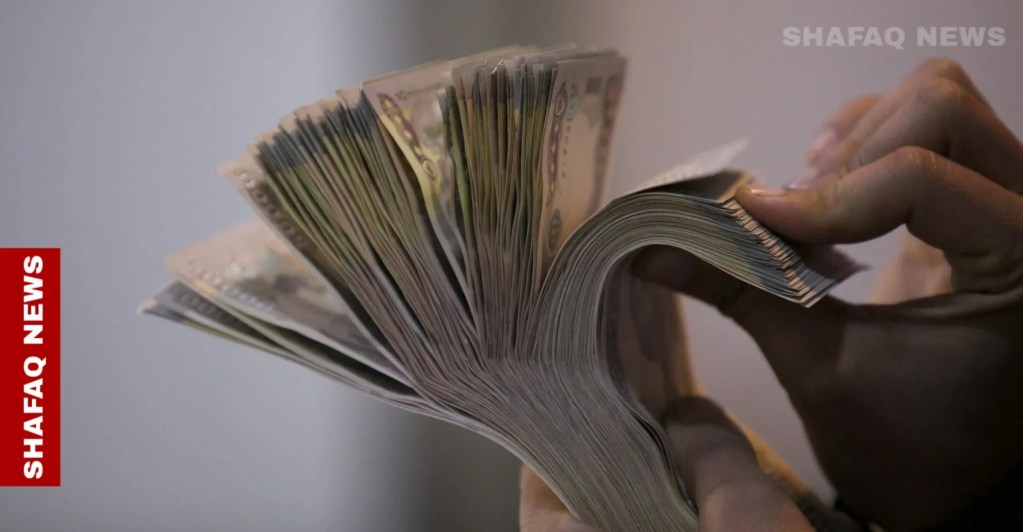 USD/IQD exchange rates slip in Baghdad and Erbil