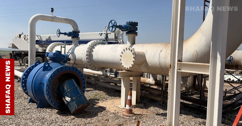 Iraq explores alternative oil export routes amid Strait of Hormuz concerns, MP says