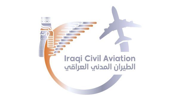 Iraqi Airspace to Remain Closed Until Tuesday Noon