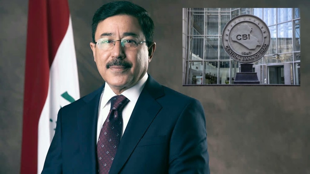 For IQD Investors Understanding Iraq;s Dangerous Position