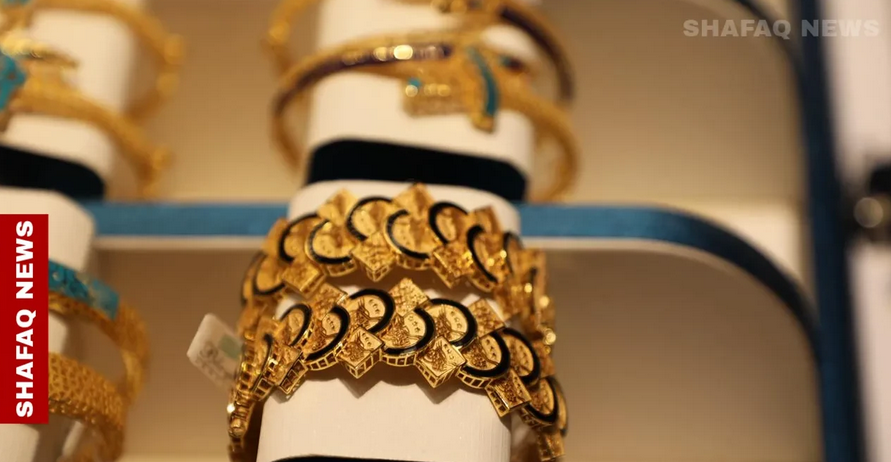 Gold prices rise in Baghdad, Erbil markets