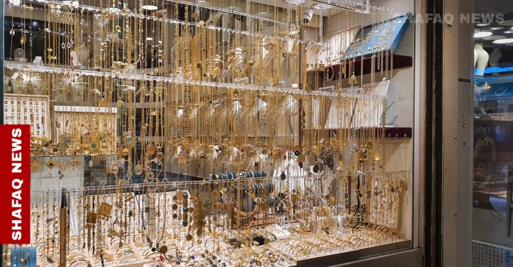 Gold prices rise in Baghdad and Erbil markets