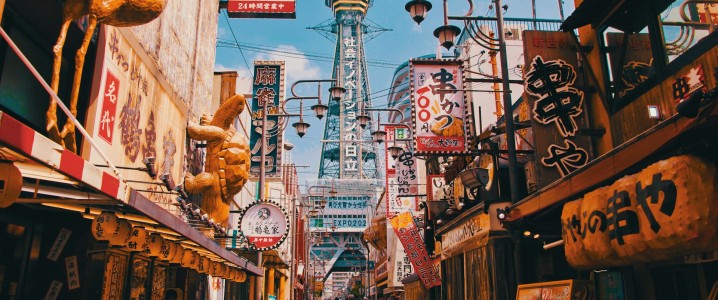 Japan's Top Utility JERA Has Secured LNG Supply Through July