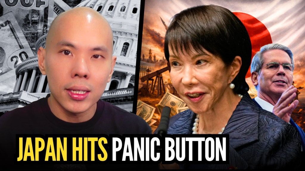 Sean Foo: Japan Demands US Permission to Save its Currency, Bessent’s Financial Panic Begins