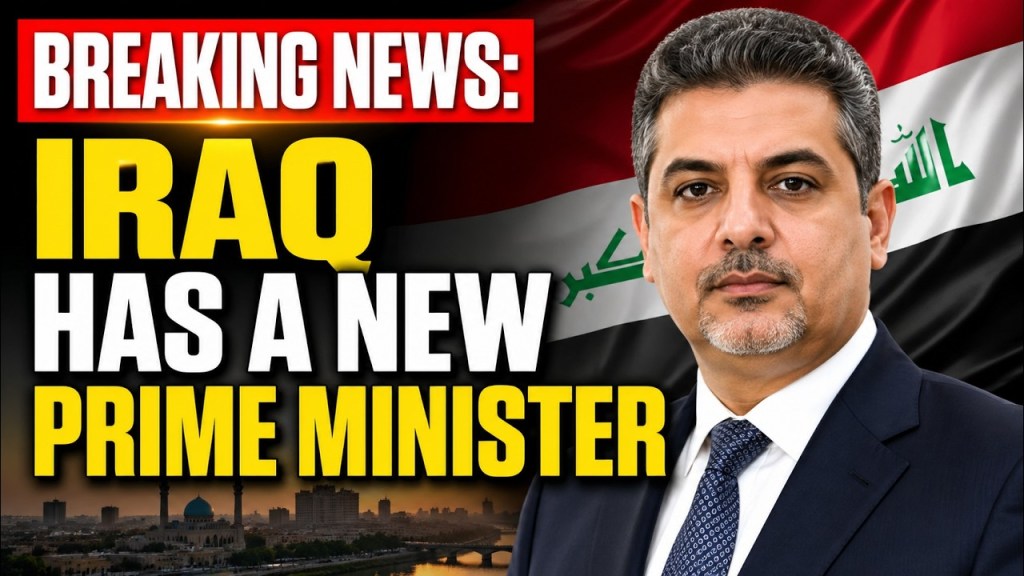Edu Matrix: Iraq has a New Prime Minister