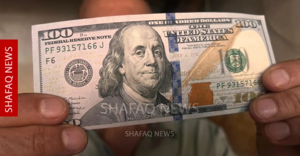 USD/IQD exchange rates dip in Baghdad, Erbil