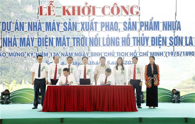 Sơn La launches 800MW floating solar power project