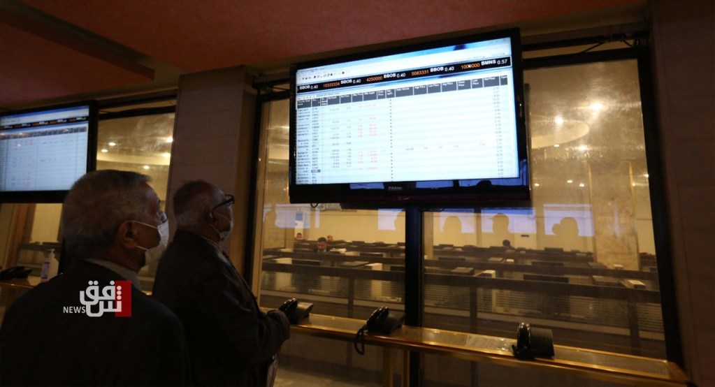 Weekly trading value on Iraq bourse plunges 94%
