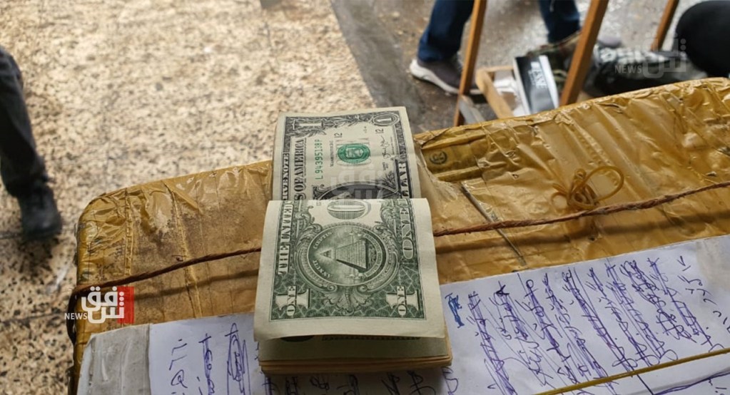 USD/IQD exchange rates dip in Baghdad, Erbil