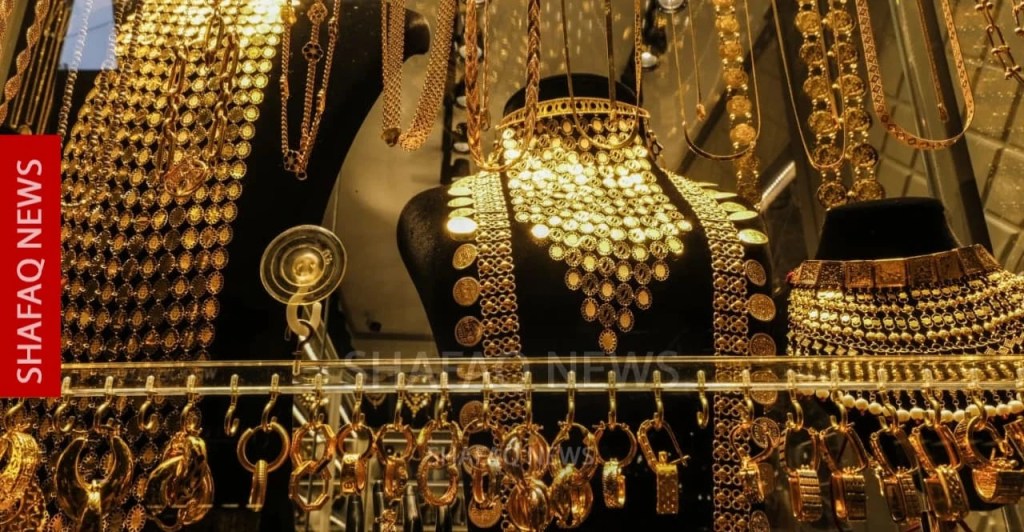 Gold rises in Baghdad and Erbil