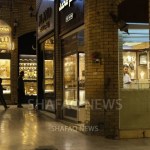 Gold falls in Baghdad and Erbil