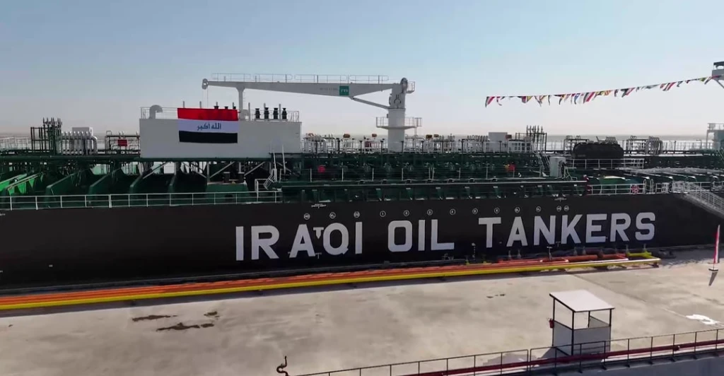 Iraq Oil Ministry denies US detention of crude shipment