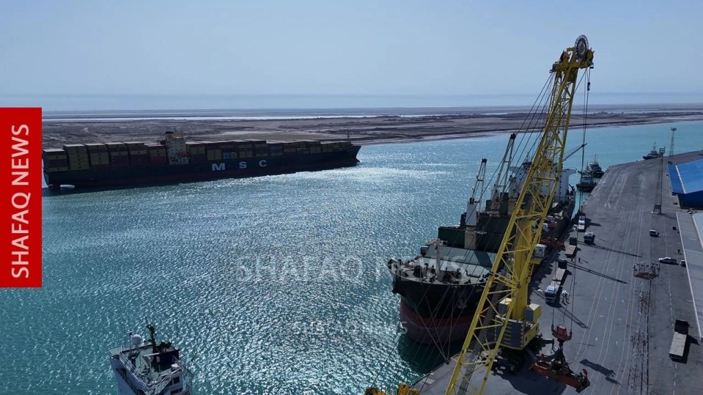 US imports of Iraqi crude hit decade low in 2025