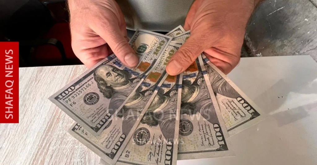 Dollar edges lower in Baghdad, Erbil markets