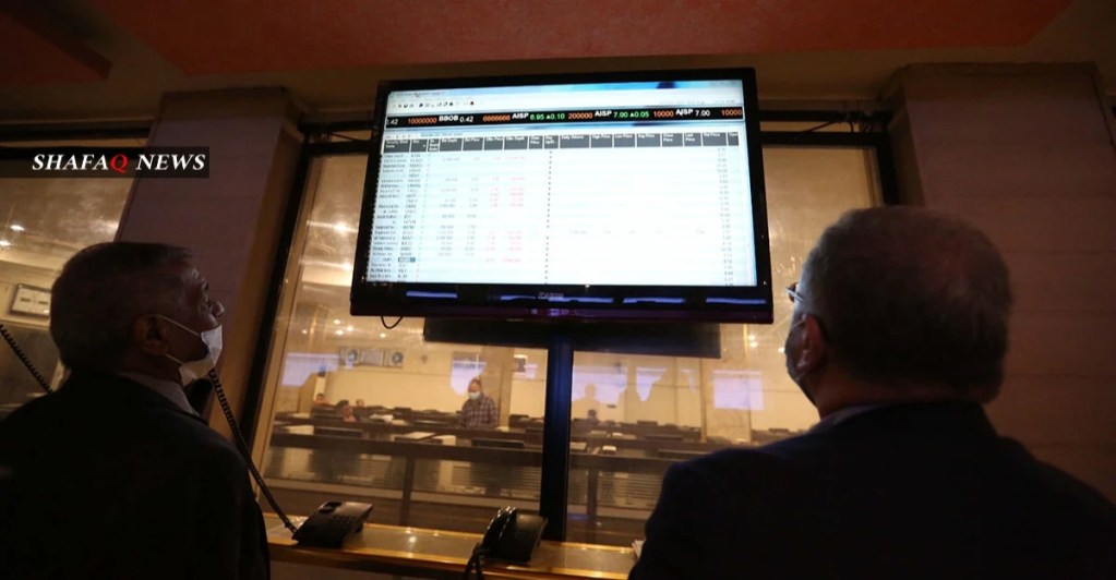 ISX trades $119M in monthly activity