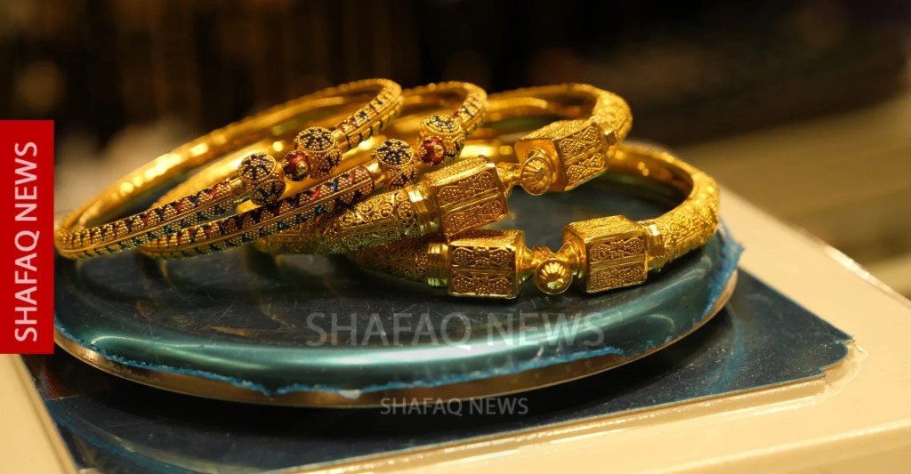 Gold drops in Baghdad and Erbil markets