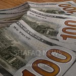 USD/IQD inches higher at the closure