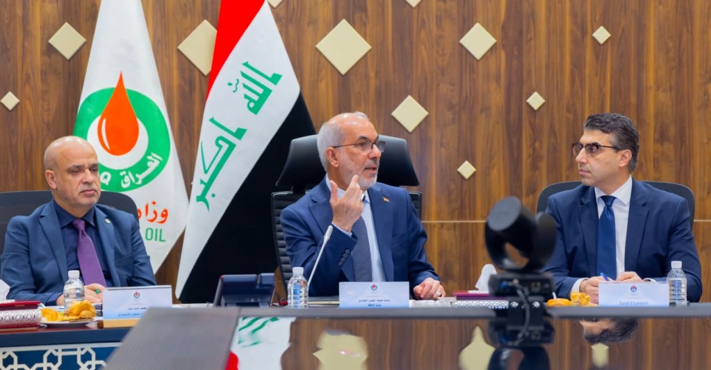 Iraq opens western gas fields to global investors