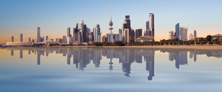 Kuwait Offers Gulf Oil Loadings as Producers Seek Hormuz Outlet