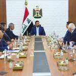 Iraq Plans Economic Vision to 2050