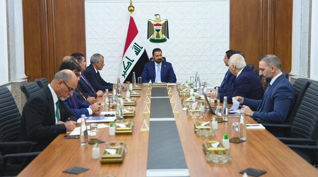 Iraq Plans Economic Vision to 2050