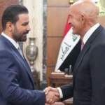 Iraq, US Outline Energy, Security and Investment Goals