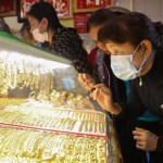 New regulations proposed for gold management