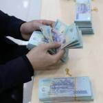 Banks split on lending rate adjustments in May