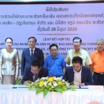Vietnamese, Lao firms forge strategic cooperation for Vientiane real estate project
