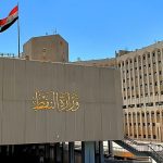 Iraq Denies Plans to Quit OPEC