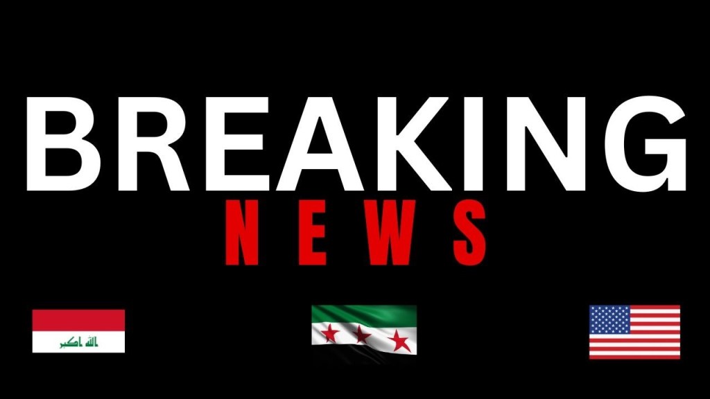 Iraqi Dinar Update Iraq Not Trusting the Strait Iran Closing the Strait Again