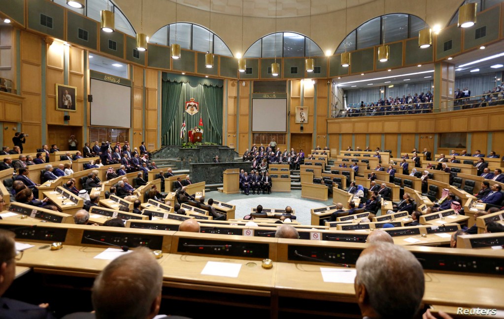 Iraqi Parliament opens 1st session of second legislative term