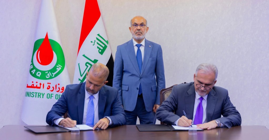 Iraq boosts Basra fields after OPEC exit warning