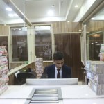 Iraq’s banking sector grows to 81 institutions