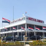 North Oil Company says Kirkuk pipeline ready for pumping