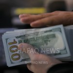 Dollar edges higher in Baghdad and Erbil at closure