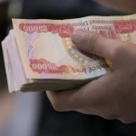 Rafidain Bank moves to speed Iraq salary payments