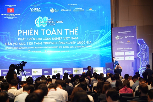 New-generation industrial parks need to attract high-quality investors: summit