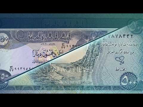 Evening News with MarkZ. 07/29/2026
