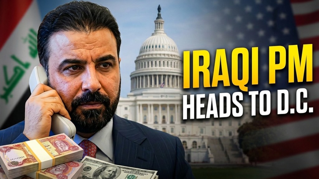 Iraq Dinar Update: BREAKING Iraqi PM Headed to Washington, D.C.
