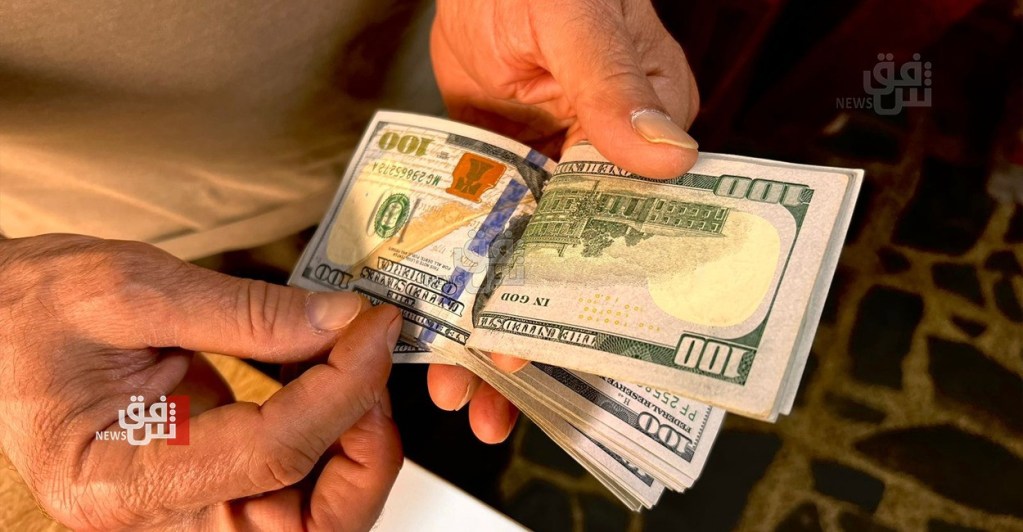 US Dollar edges higher in Baghdad and Erbil