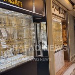 Gold climbs past 1M IQD in Baghdad and Erbil