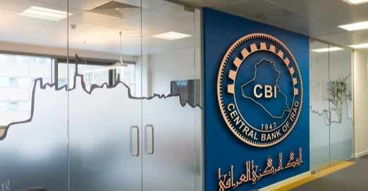 CBI June dollar sales rise 15%