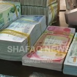 US Dollar rises in Baghdad and Erbil
